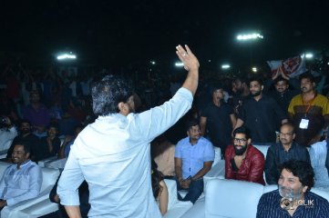 Vinaya Vidheya Rama Movie Pre Release Event